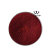 Povidone Iodine CAS 25655-41-8